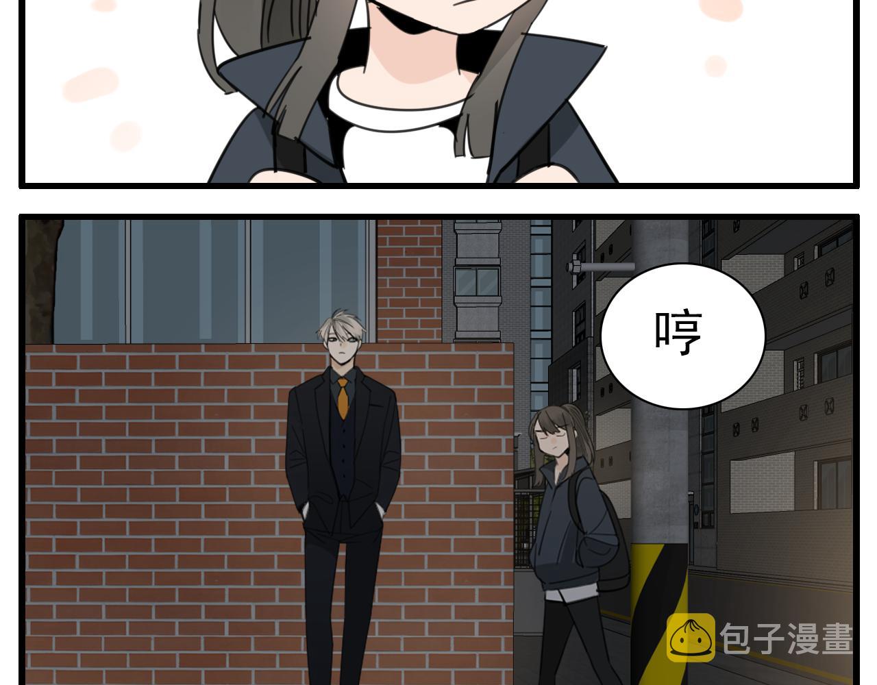 第87话又是卑微的一天20