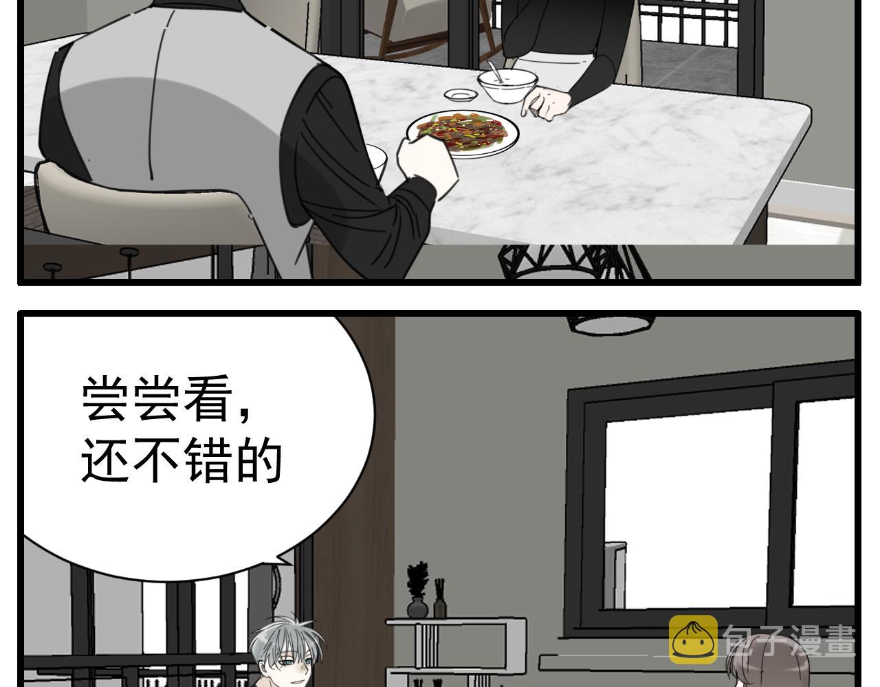 第89话10