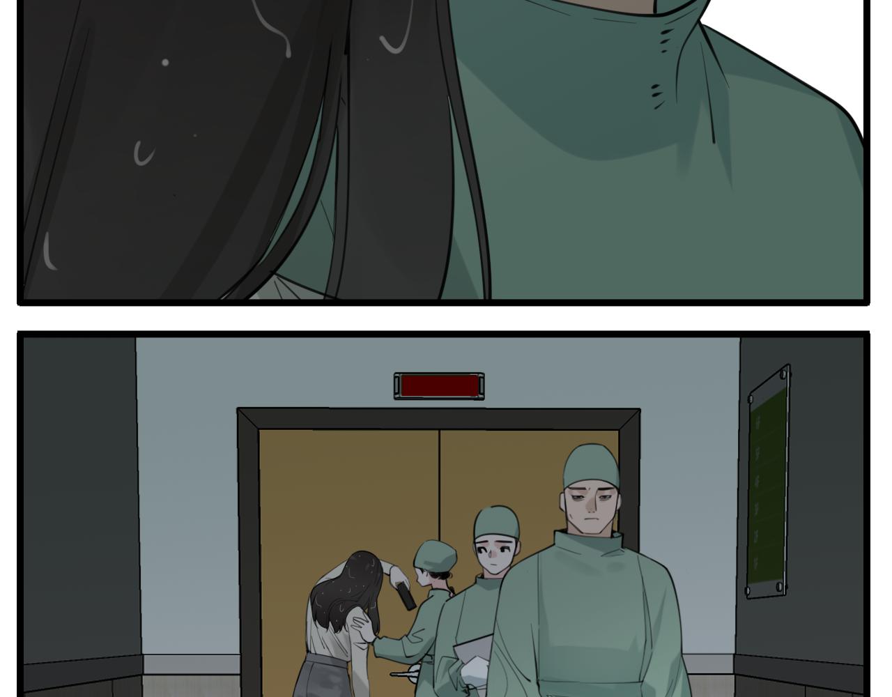 第106话孩子39