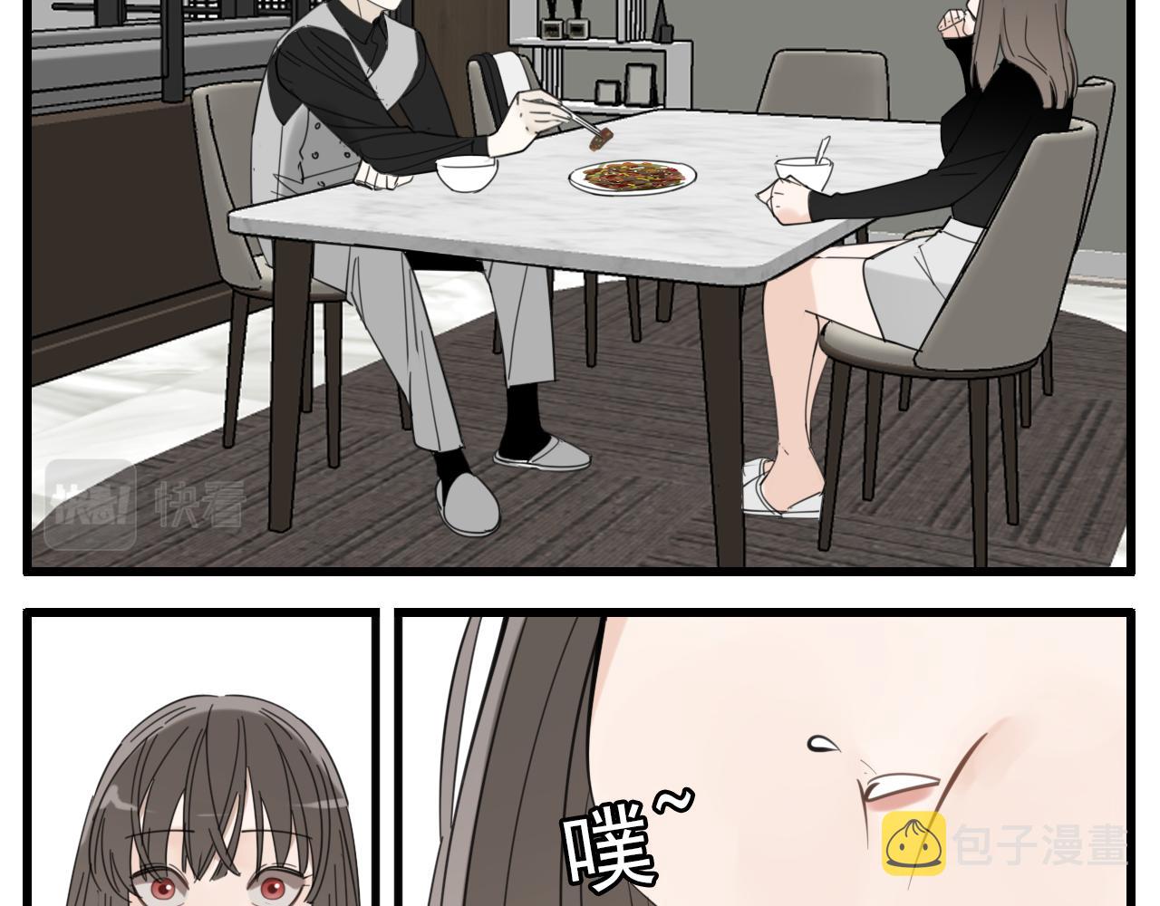 第89话11