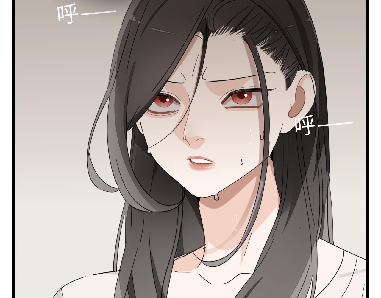 第98话  噩梦2