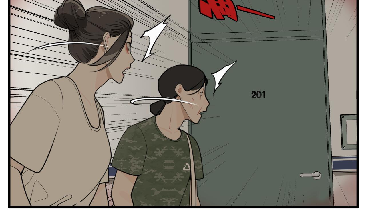 第108话赎罪吧107