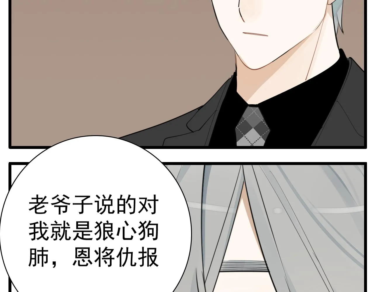 第114话 脱险65