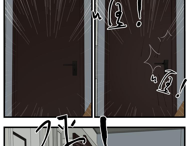 第46话 赌局继续19