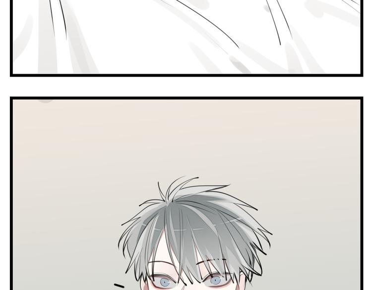 第55话 没错，是上药啊！41