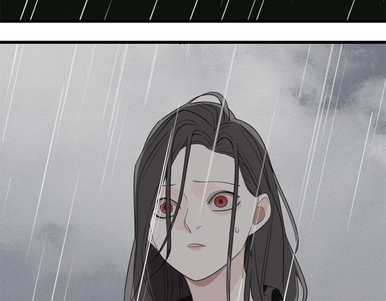 第33话 你拿自己来要挟我？86