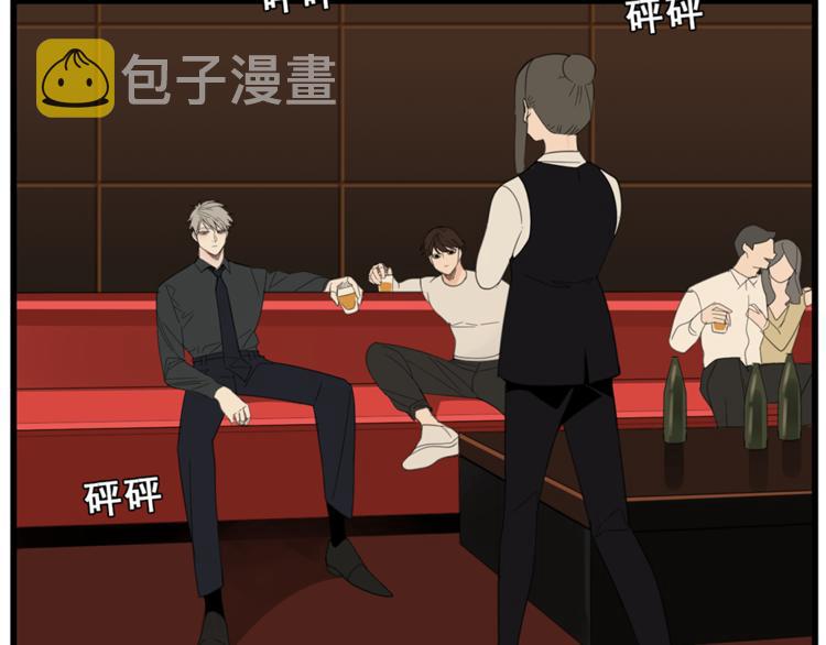 第41话 陈禾果铤而走险！！63