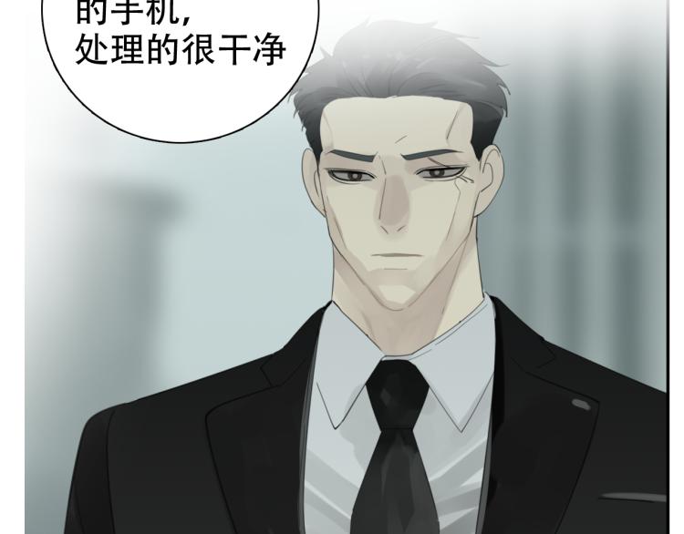 第77话  相亲55