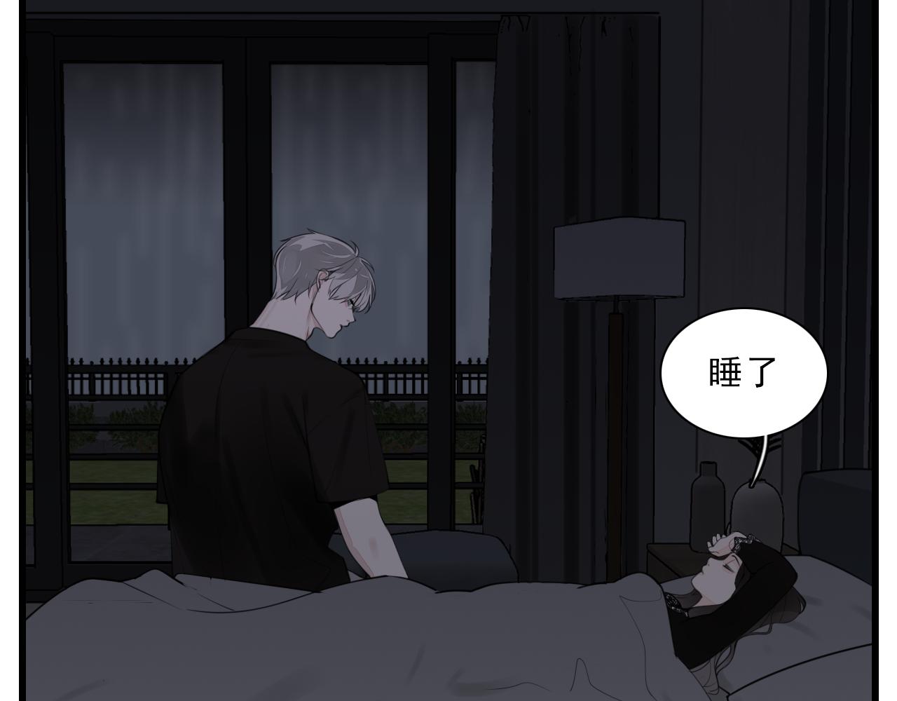 第107话最好的报复26