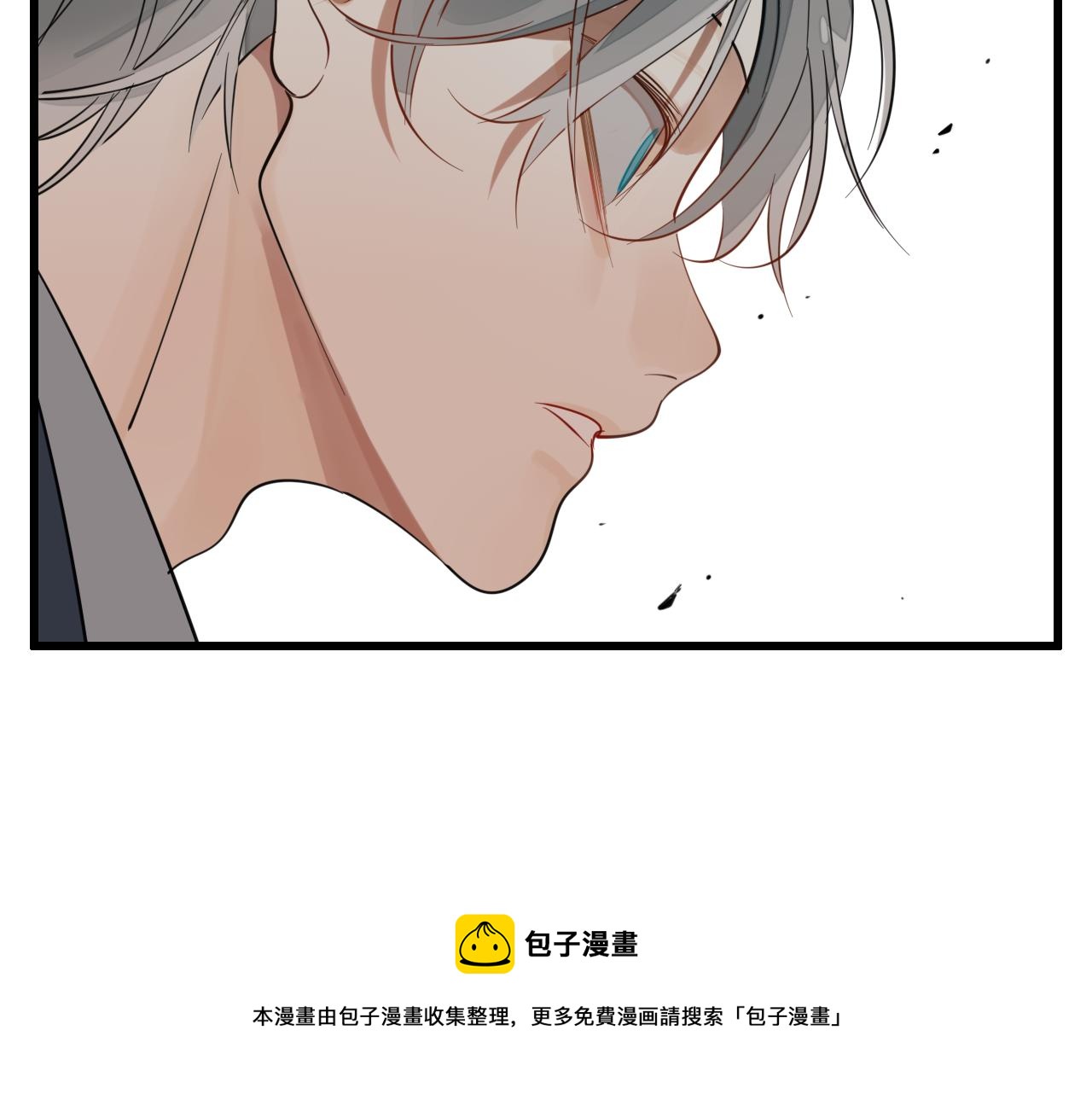第98话  噩梦108