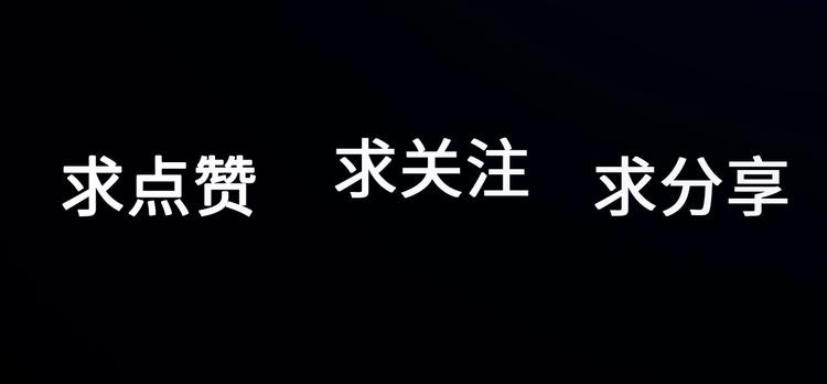 第59话 恃宠而骄78