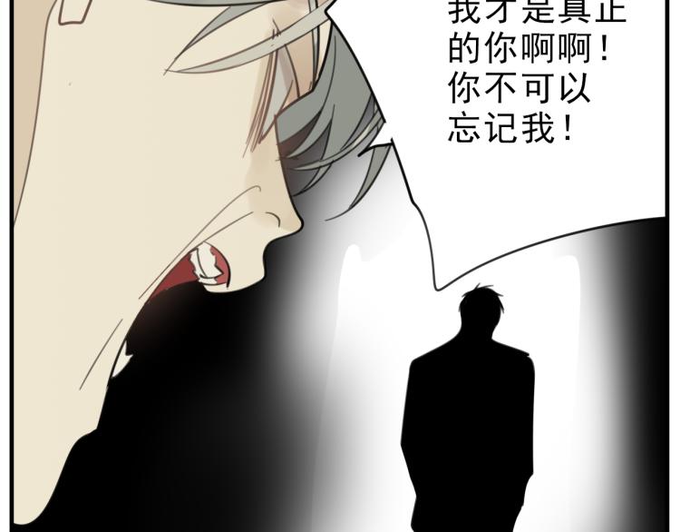 第81话 再次57