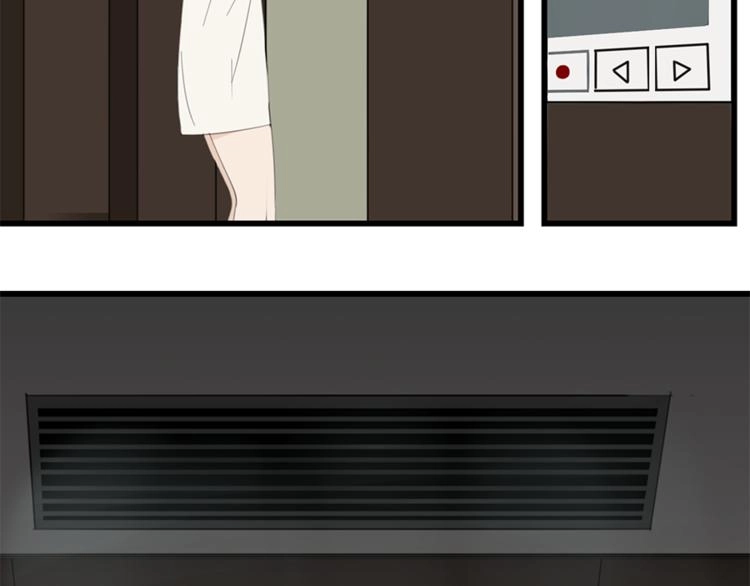 第26话 莫名的电话46