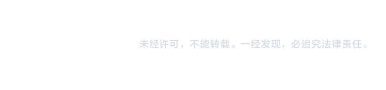 第45话 傅慎行你输了！115