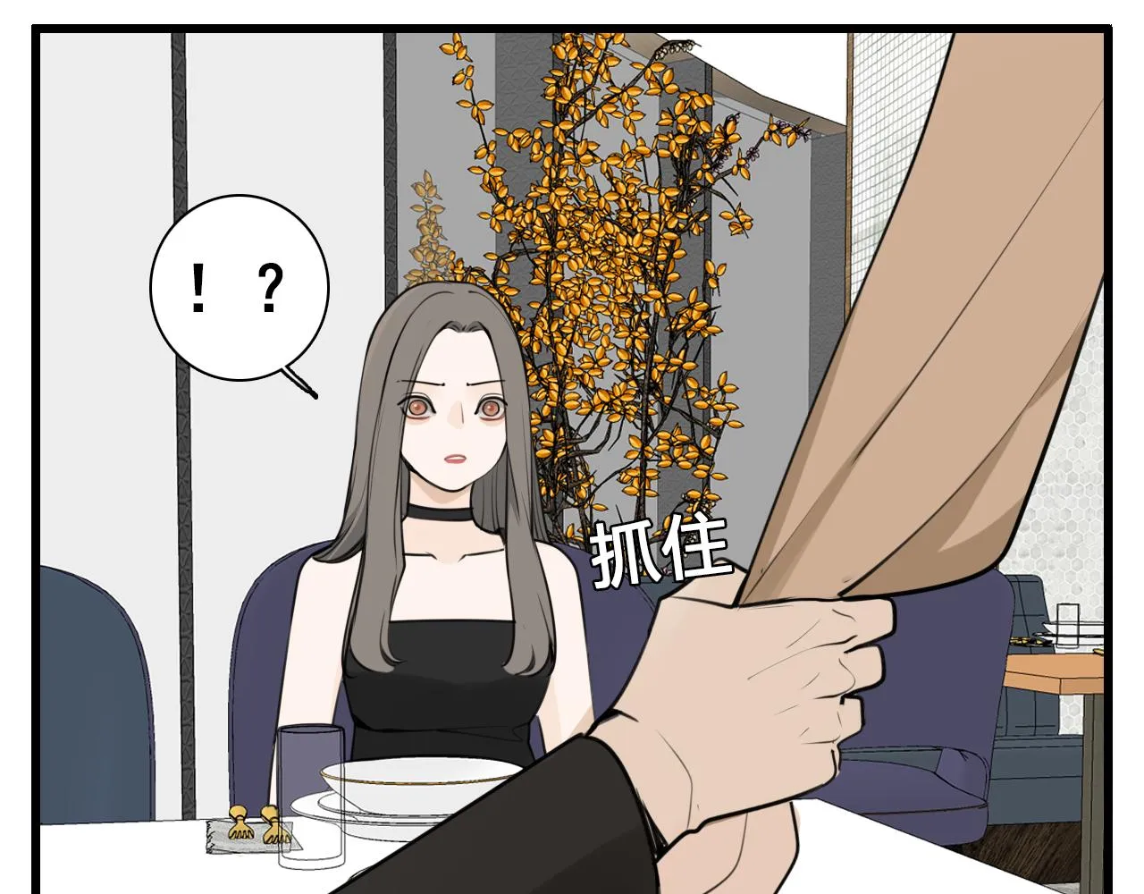 第119话 终于相见44