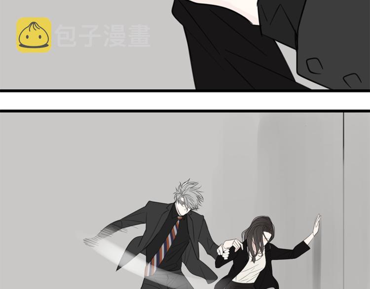 第33话 你拿自己来要挟我？66