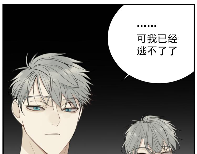 第81话 再次45