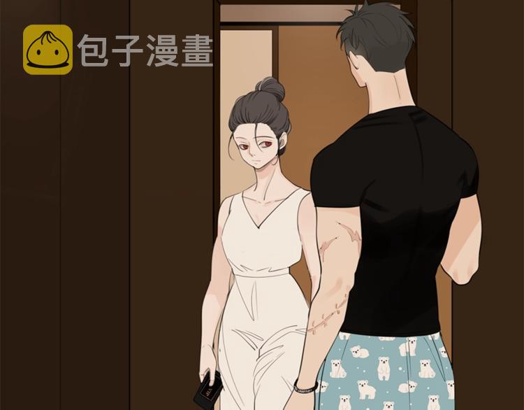 第23话 玩真心话？！10