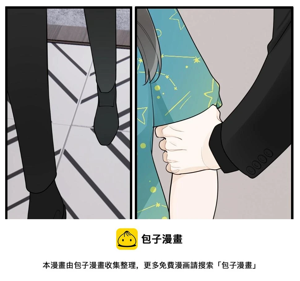 第111话 算计49