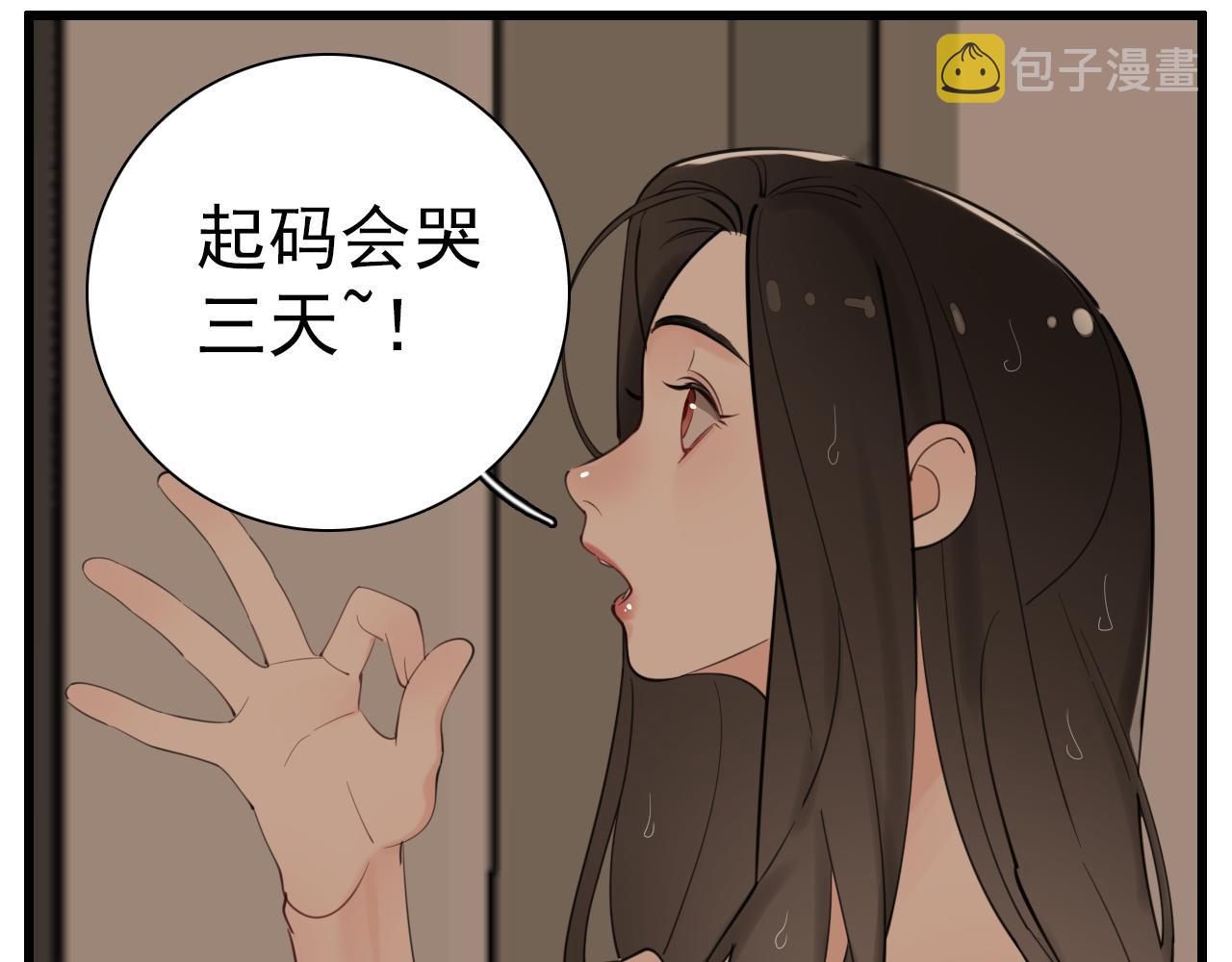 第104话19