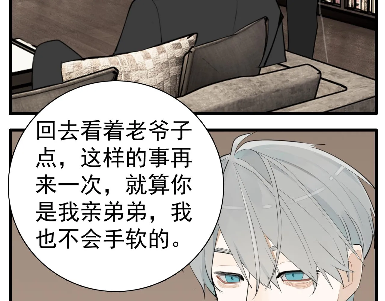 第114话 脱险64
