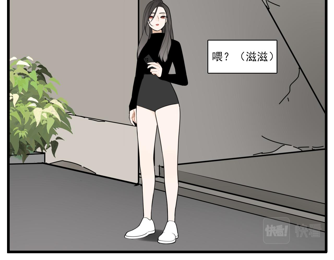 第113话遥控58