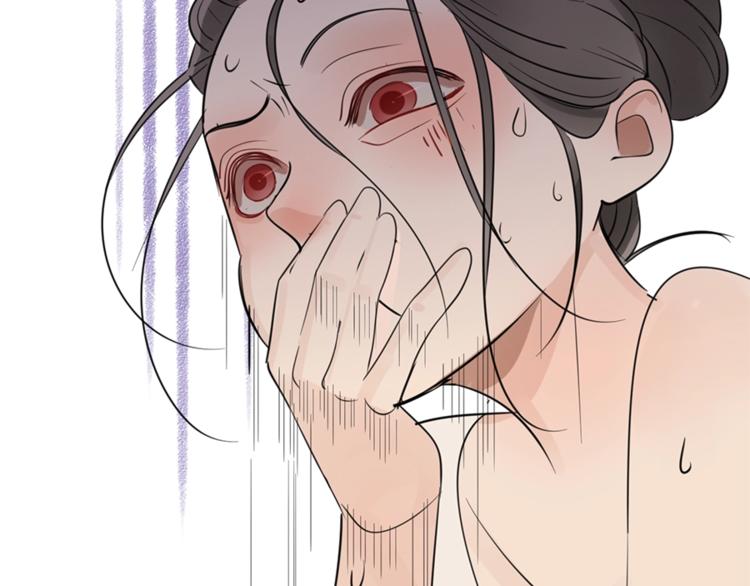 第23话 玩真心话？！122