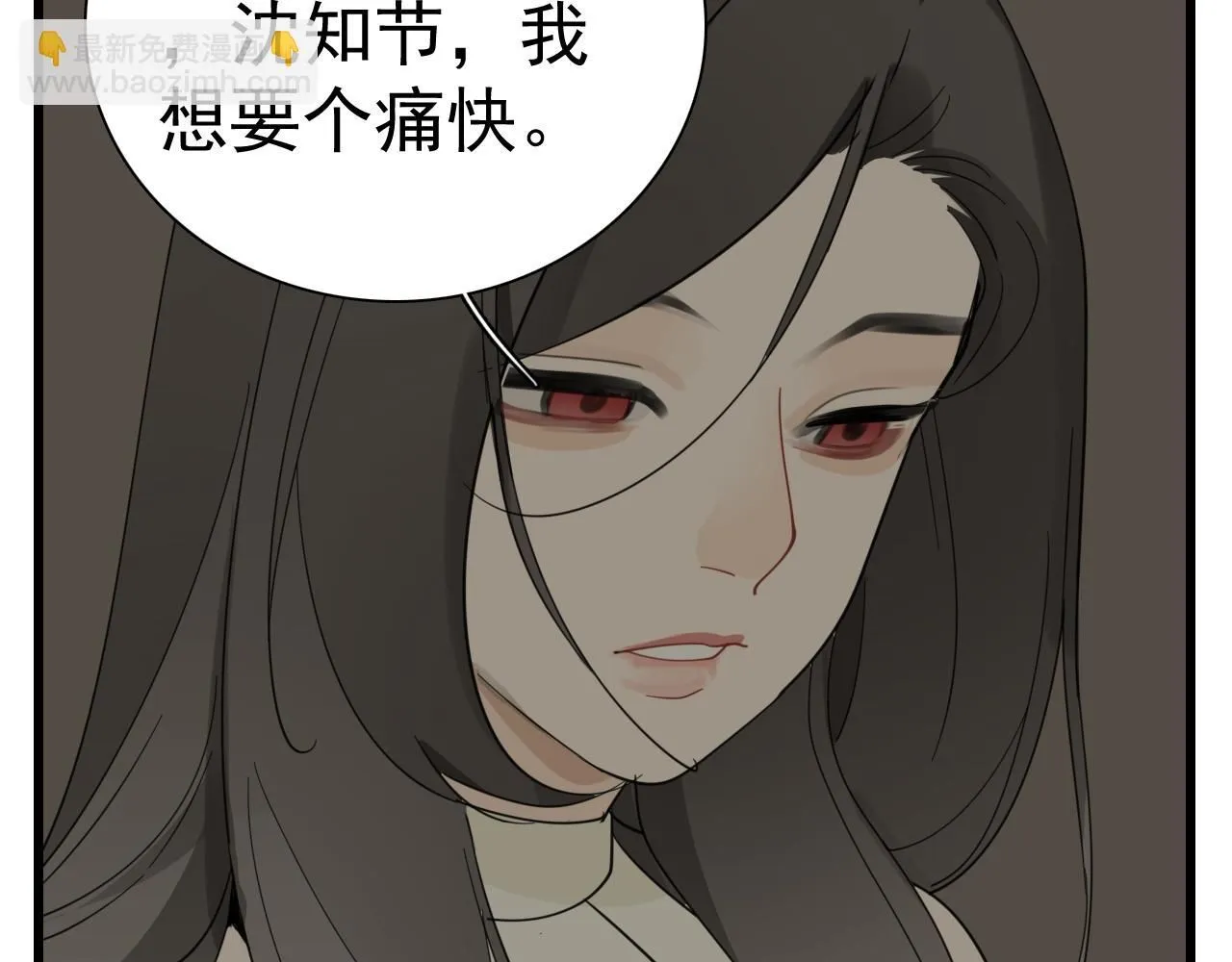 第124话 无法逃离38