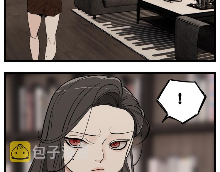 第一季完结  一个条件31