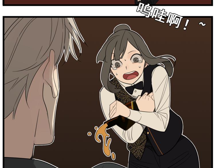 第41话 陈禾果铤而走险！！65