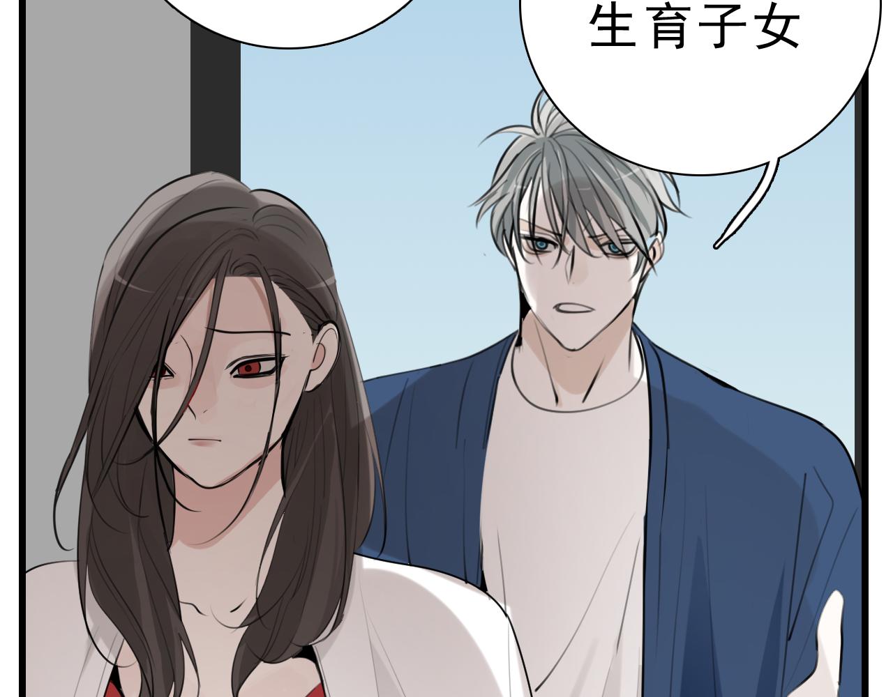 第95话 相见94