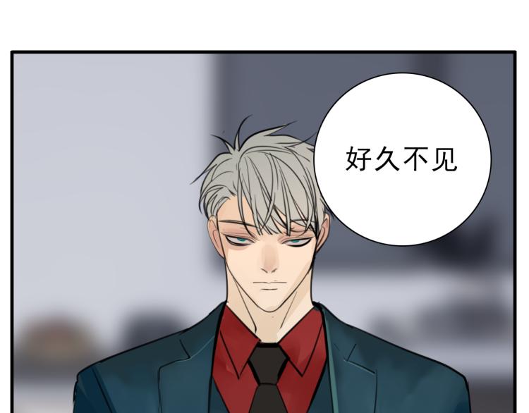 第79话 梦破2