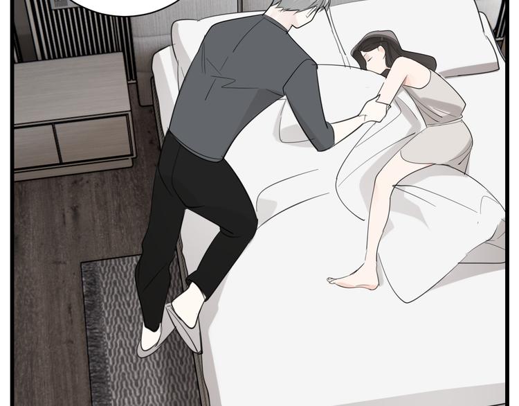 第64话  心疼？55