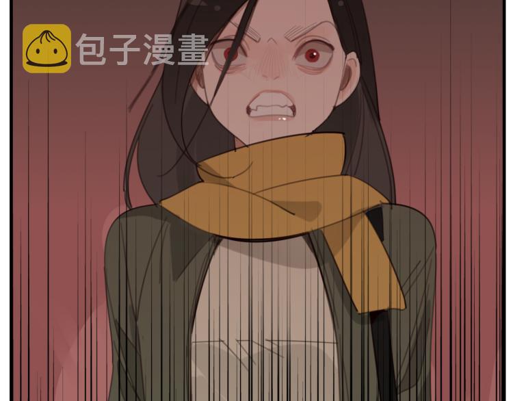 第74话 自卑46