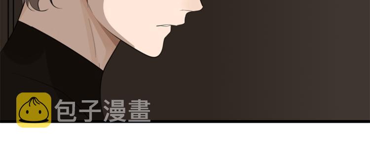 第32话 不要用手指着我！50