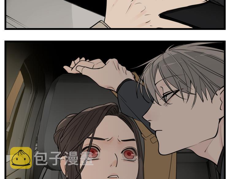 第53话 发怒飙车23