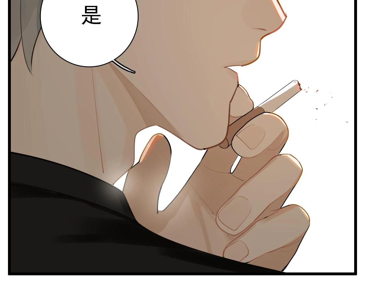 110话梦中的婚礼130