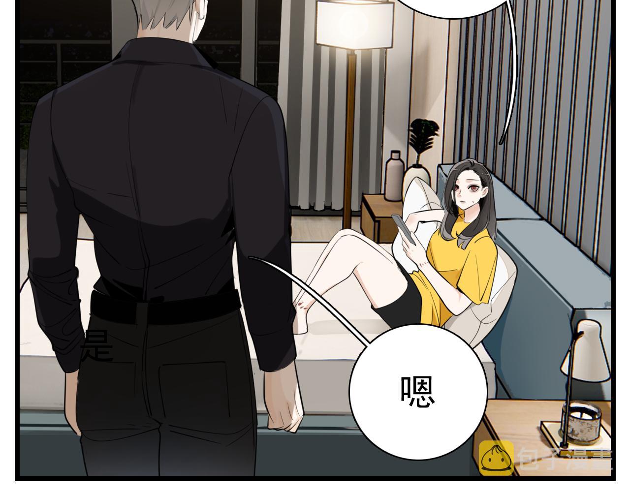 第100话对不起6
