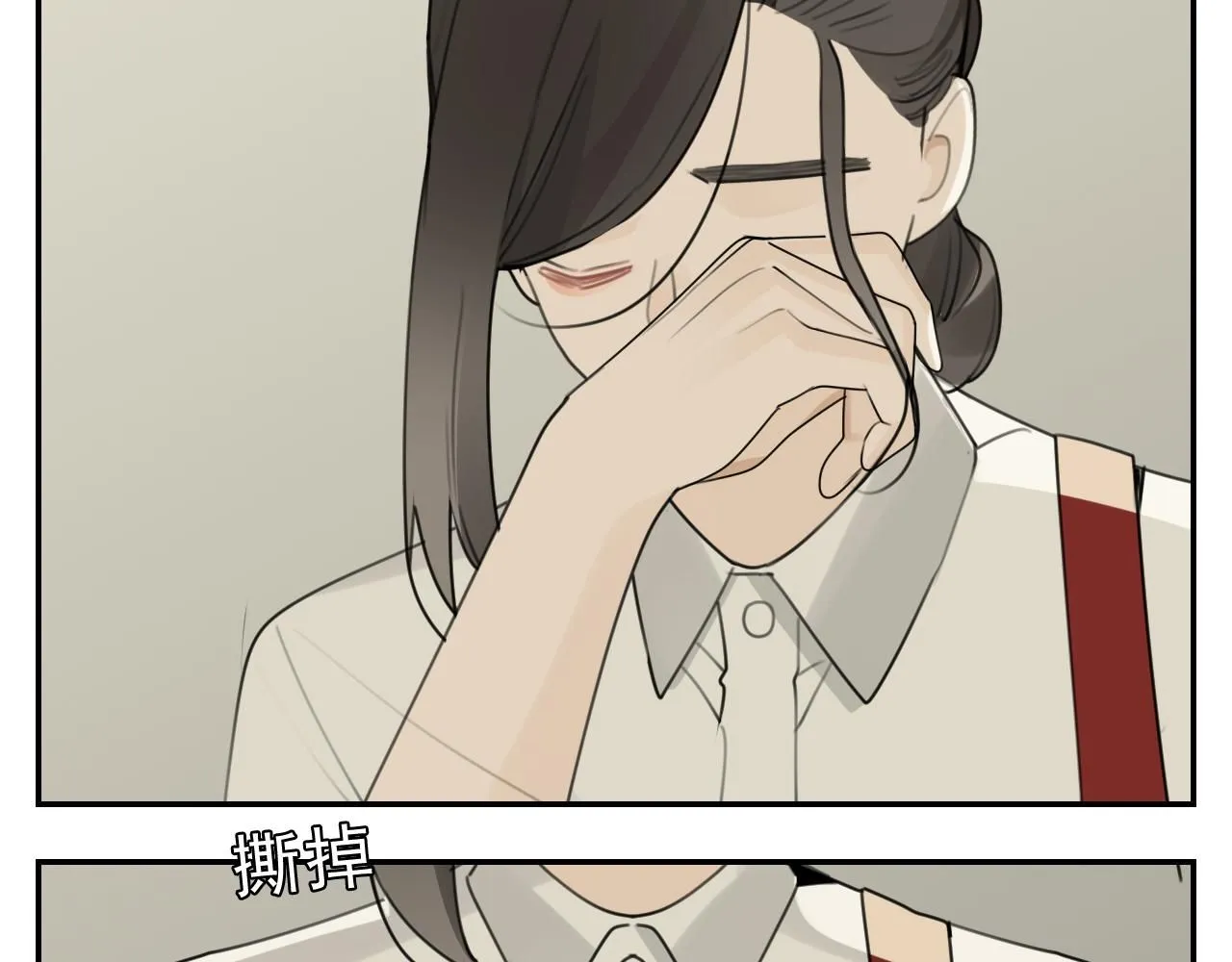 第128话 结局48