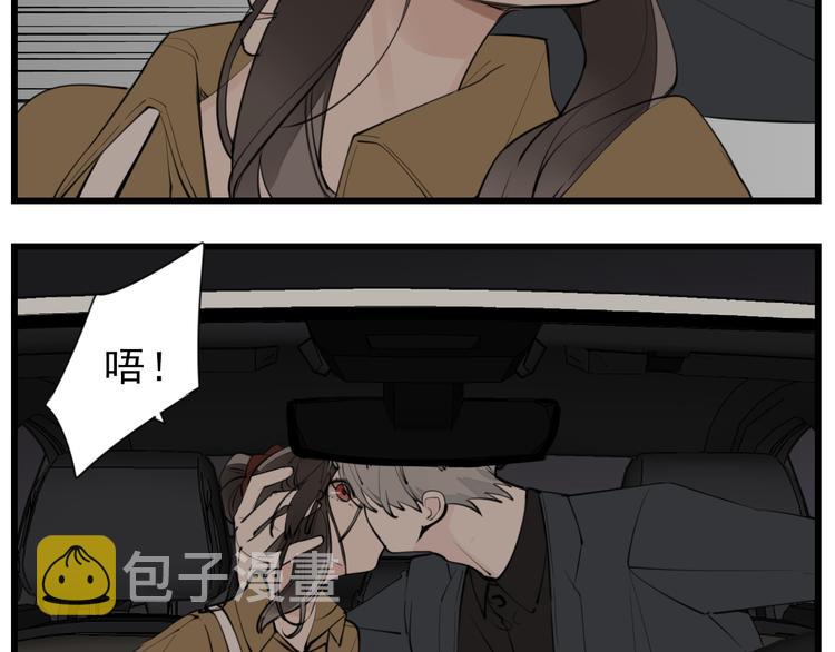 第53话 发怒飙车16