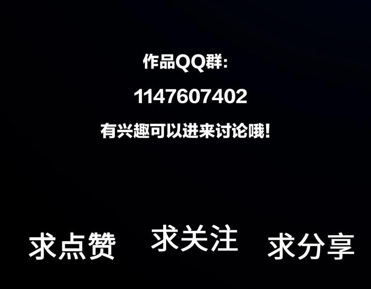 第50话 试探开始72
