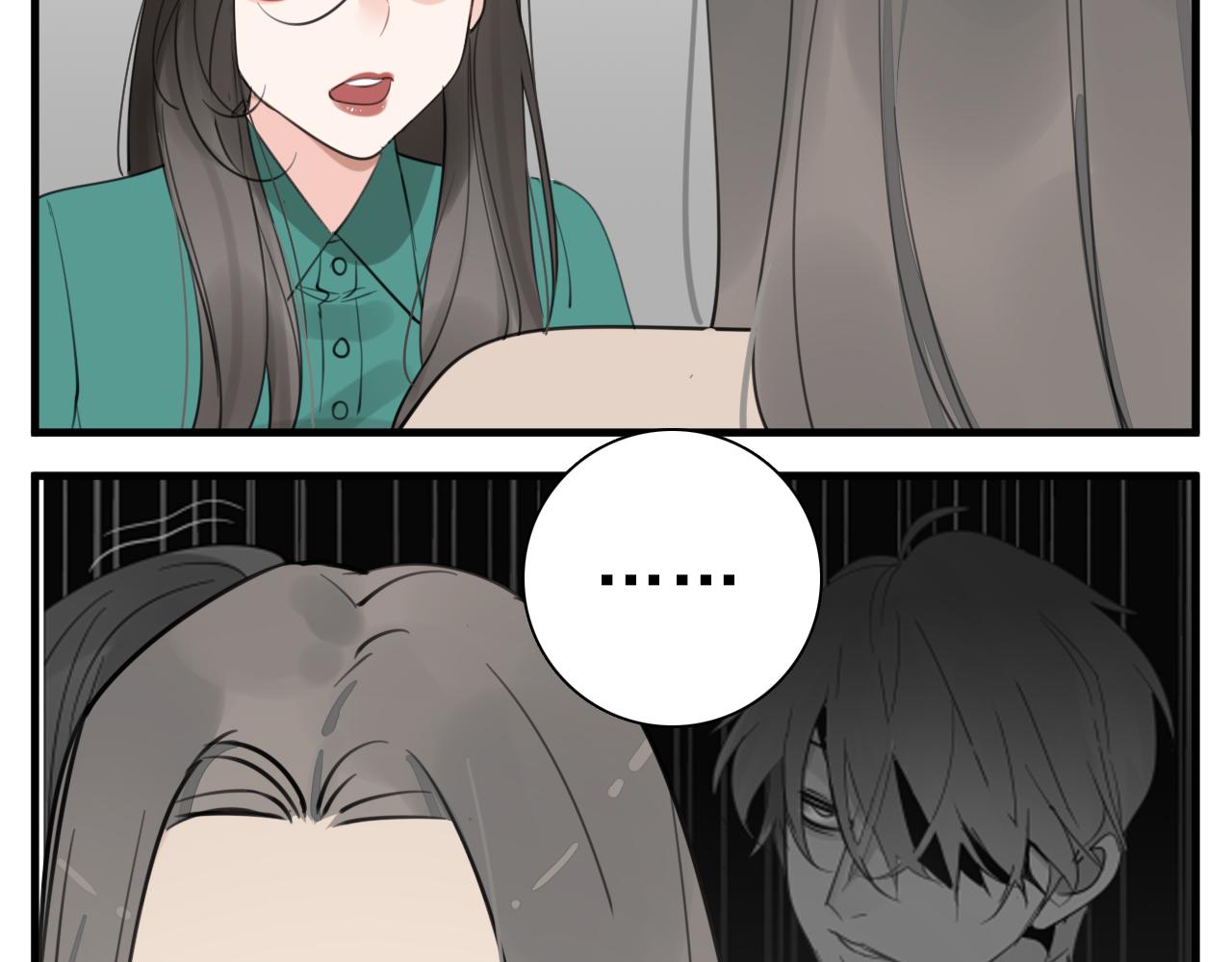 第102话闺蜜的坦白62
