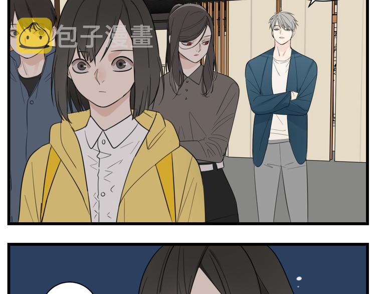 第45话 傅慎行你输了！47