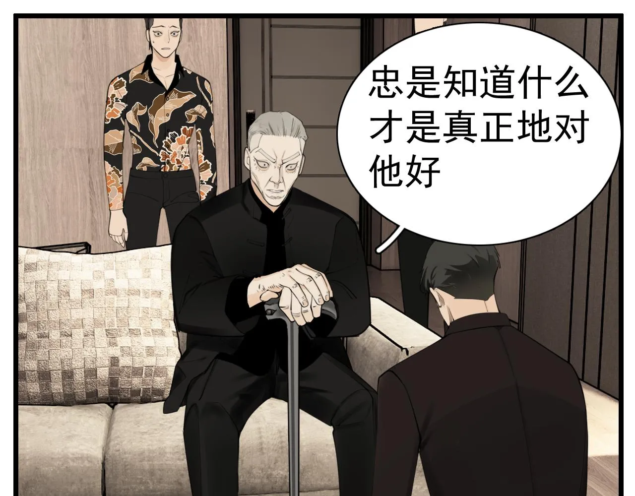 第114话 脱险7