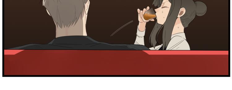 第41话 陈禾果铤而走险！！96