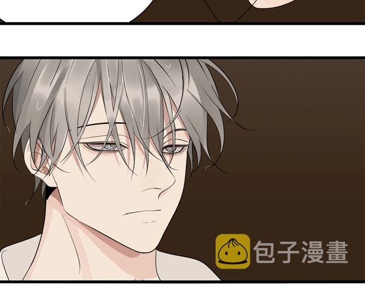 第22话 短暂的甜蜜100