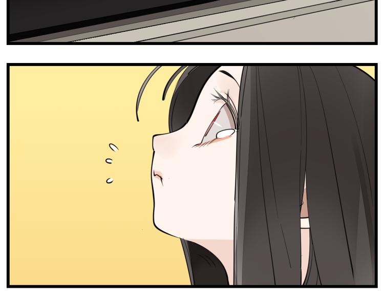 第54话  生下来挺好！33