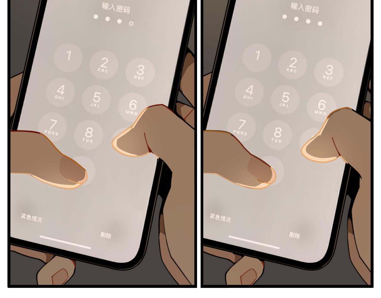 第108话赎罪吧19
