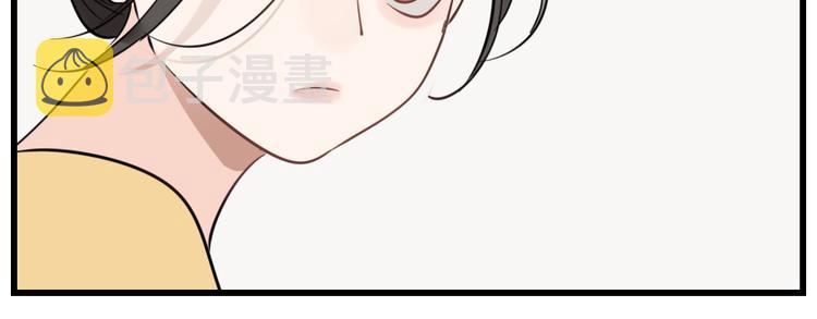 第64话  心疼？32