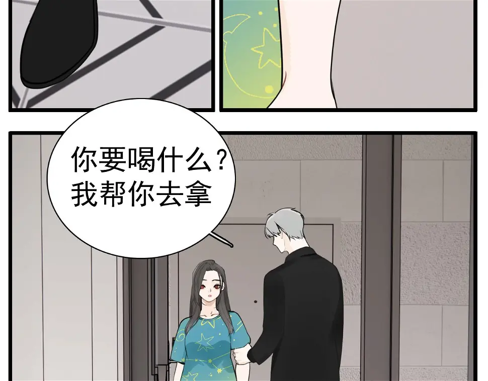 第111话 算计50